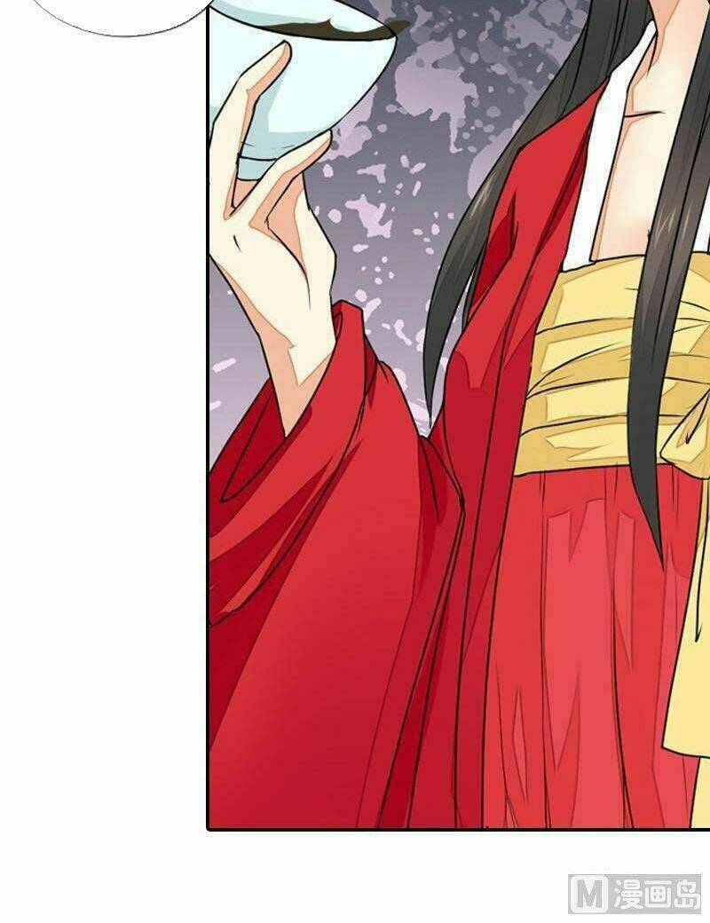 Cô Phương Bất Tự Thưởng (Màu): Chapter 41