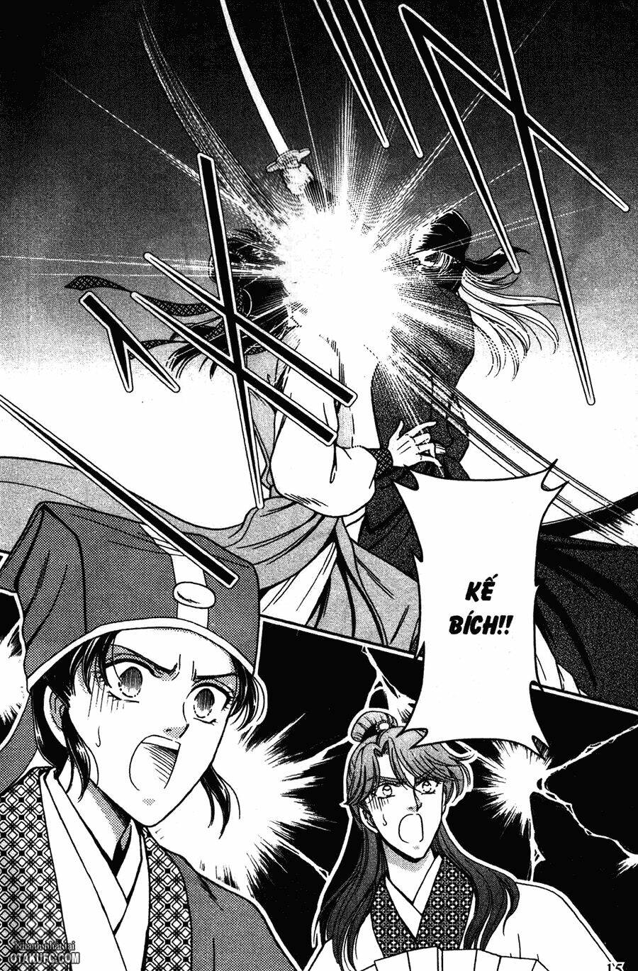 Shin Saiseien - Minouchou Kyuutei Monogatari: Chapter 6