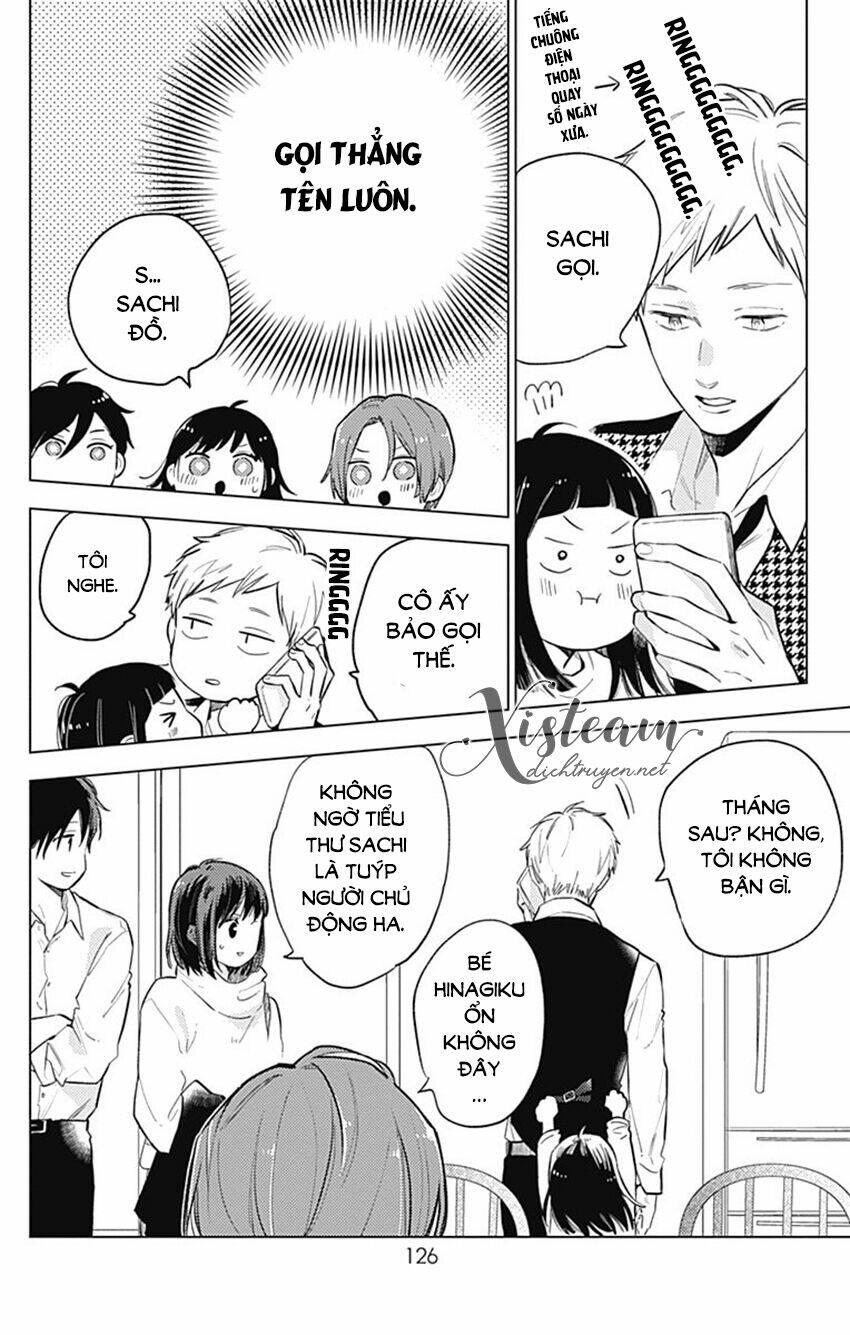 Cảm Xúc Ngọt Ngào: Chapter 62.5