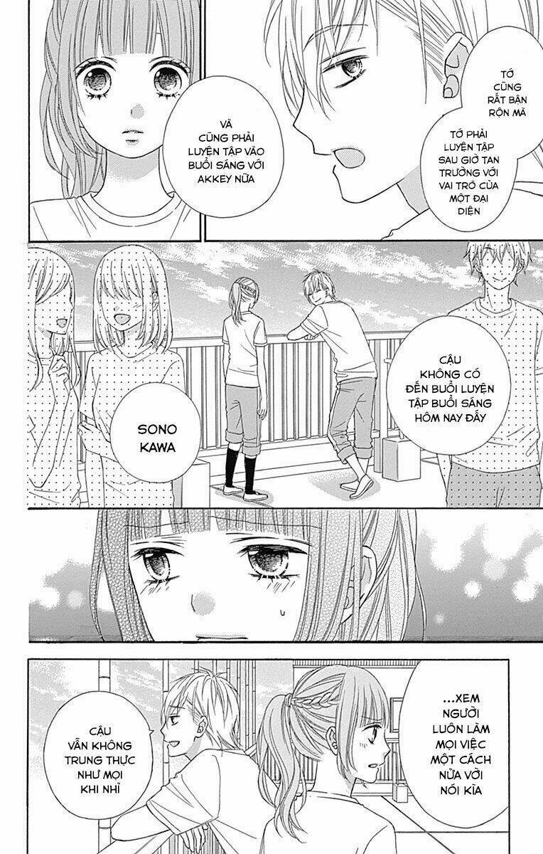 Tsubasa To Hotaru: Chapter 37