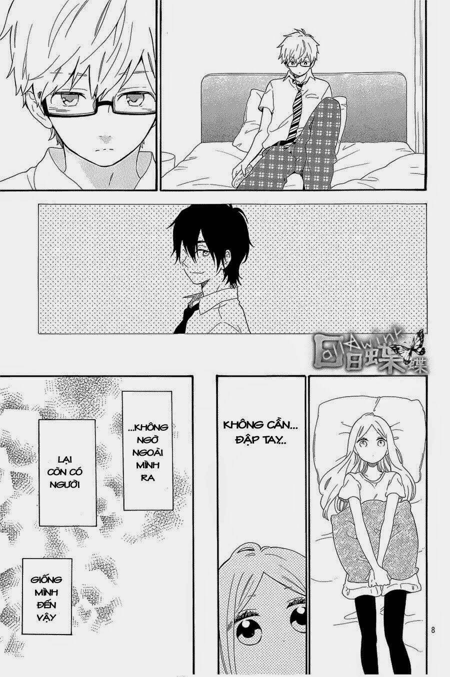 Hibi Chouchou: Chapter 63