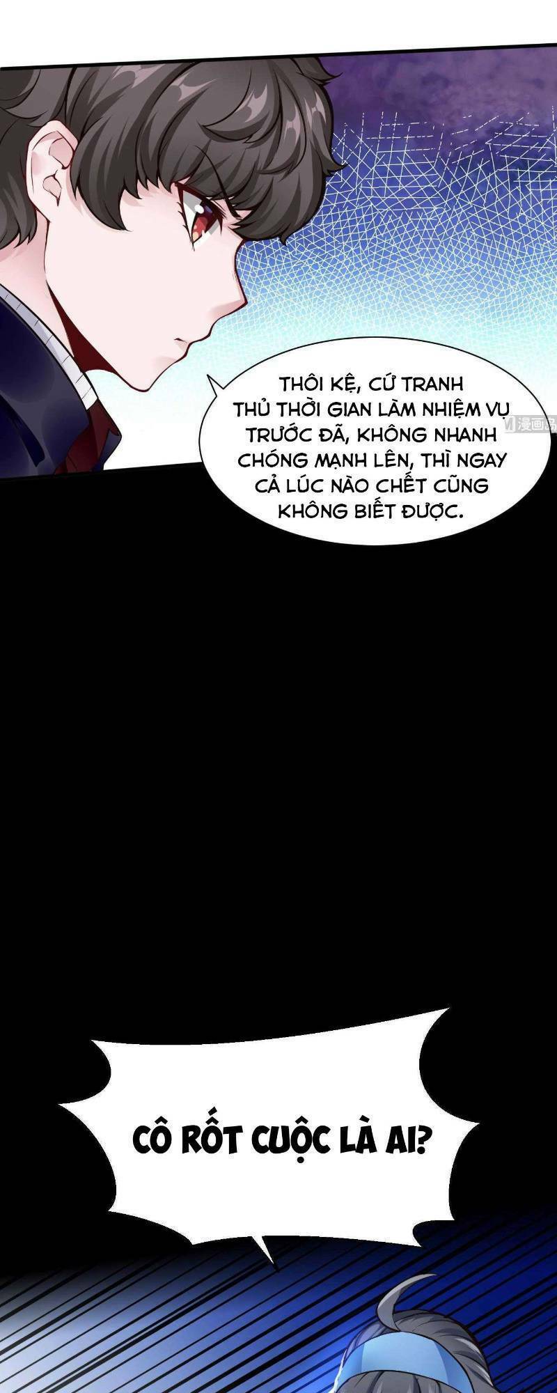 Thịnh Thế Điềm Sủng: Cô Vợ Nhỏ Đáng Yêu Của Dịch Thiếu: Chapter 57