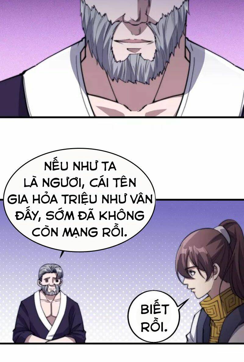 Ngự Thiên Thần Đế: Chapter 74