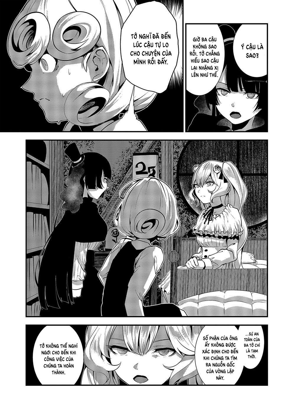 Coffee Moon: Chapter 8