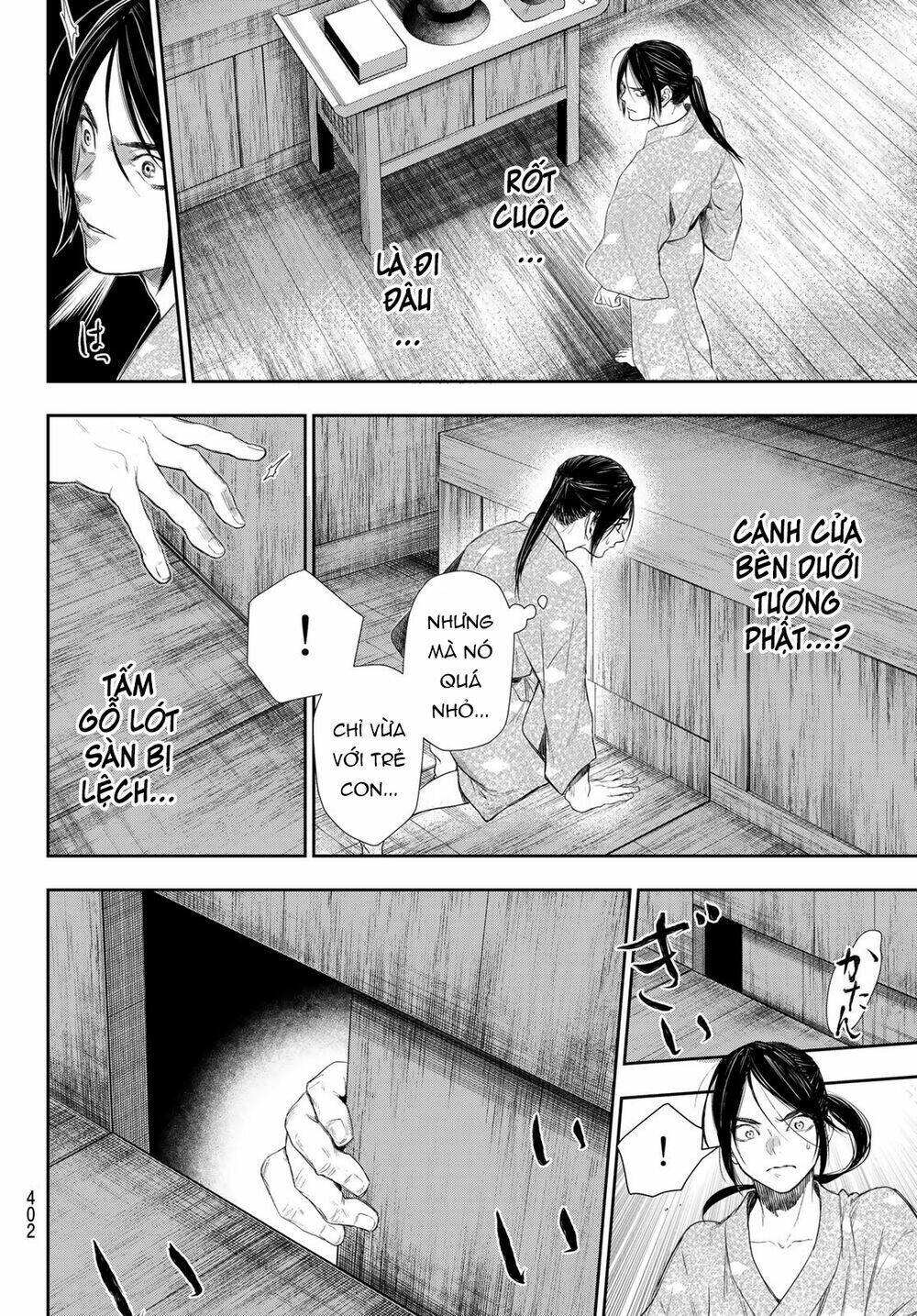 Kangibanka: Chapter 8