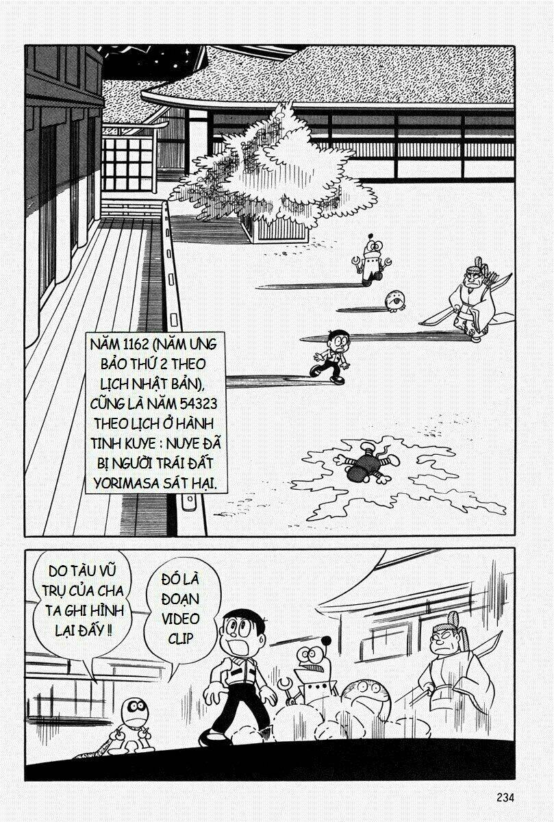 [Remake] Mojako: Chapter 7