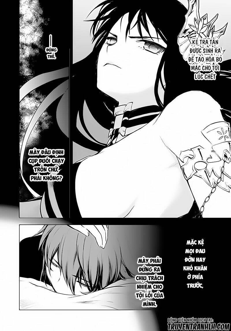Isekai Goumon Hime: Chapter 7