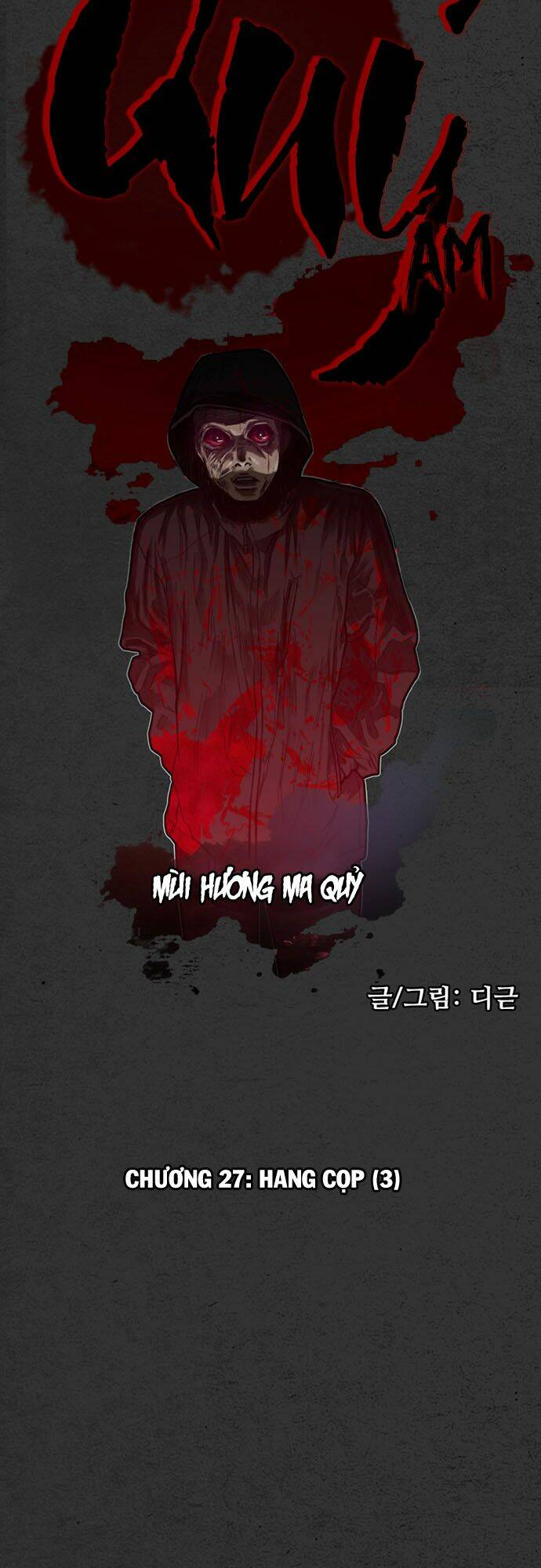 Khu Trọ Quỷ Ám: Chapter 27