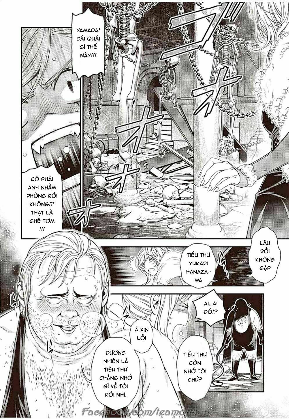 Quản Gia Xấu Tính Vs Tiểu Thư Bần Cùng: Chapter 6