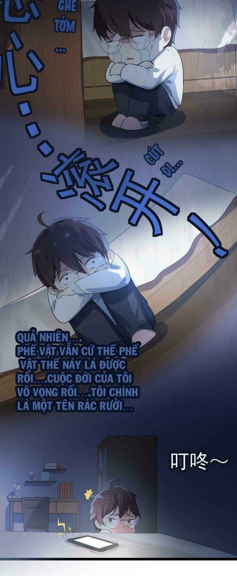 Kế Hoạch Trở Thành Phế Vật: Chapter 1