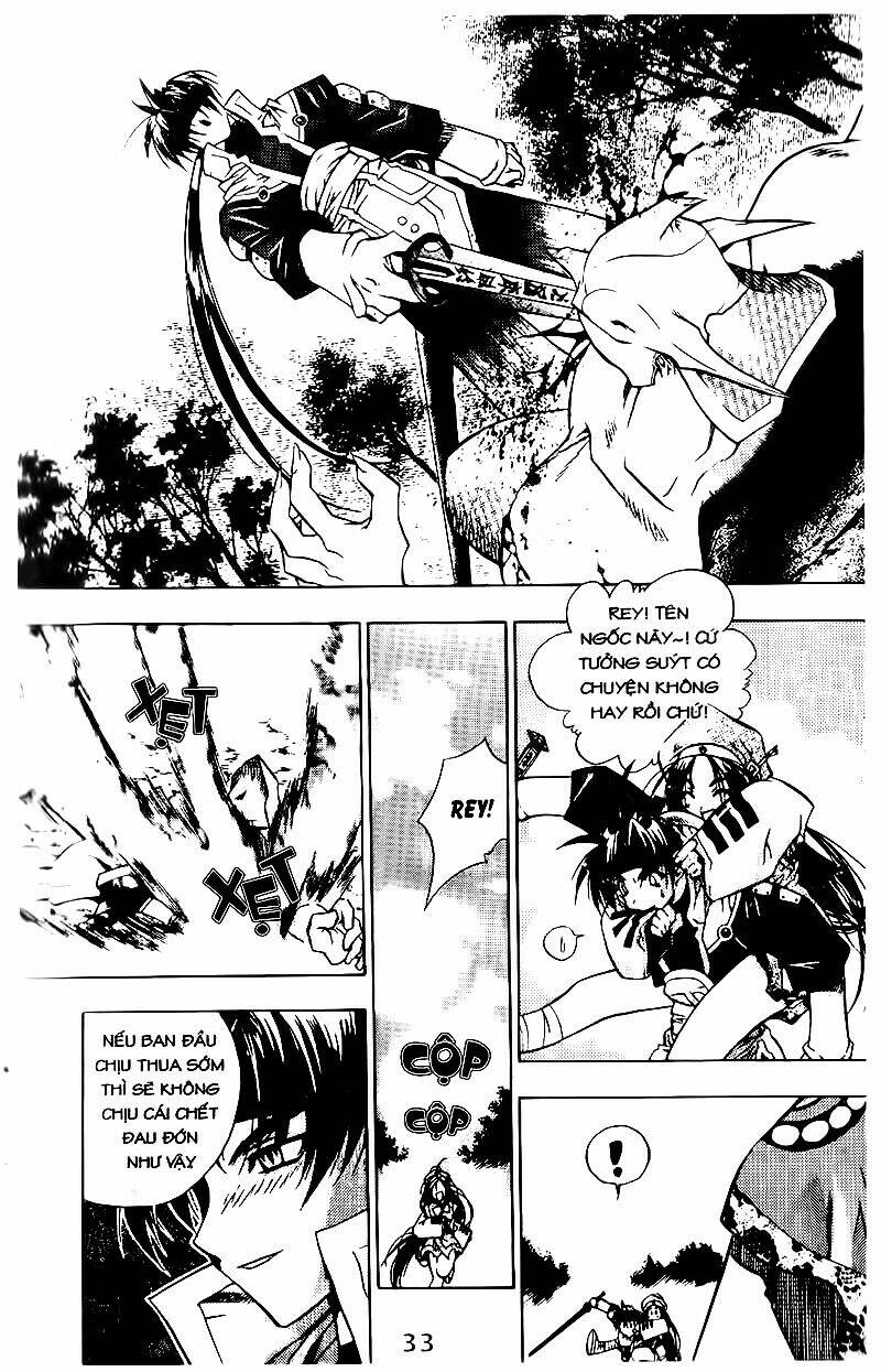 Vô Song Bảo Kiếm: Chapter 2