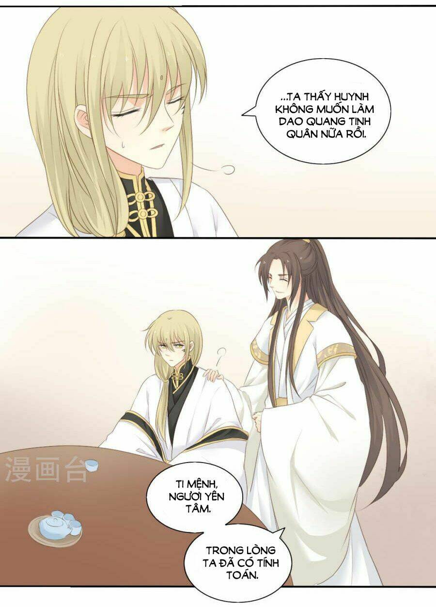 Quy Tự Dao: Chapter 76