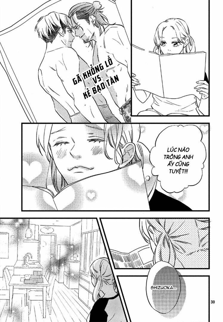 Pujyo And The Beast: Chapter 5