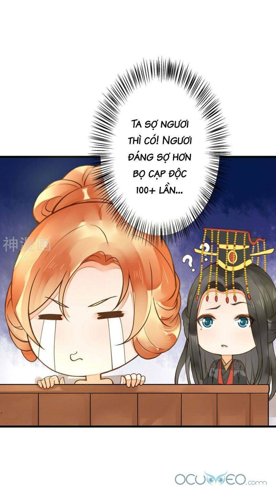 Quý Phi Này Có Chút Cơ: Chapter 21