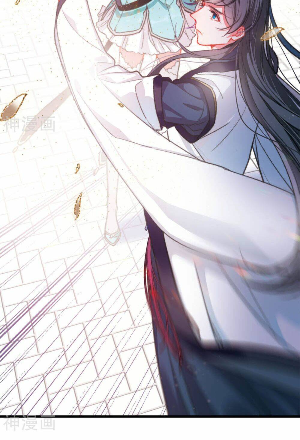 Danh Kiếm Chủng: Chapter 2.2