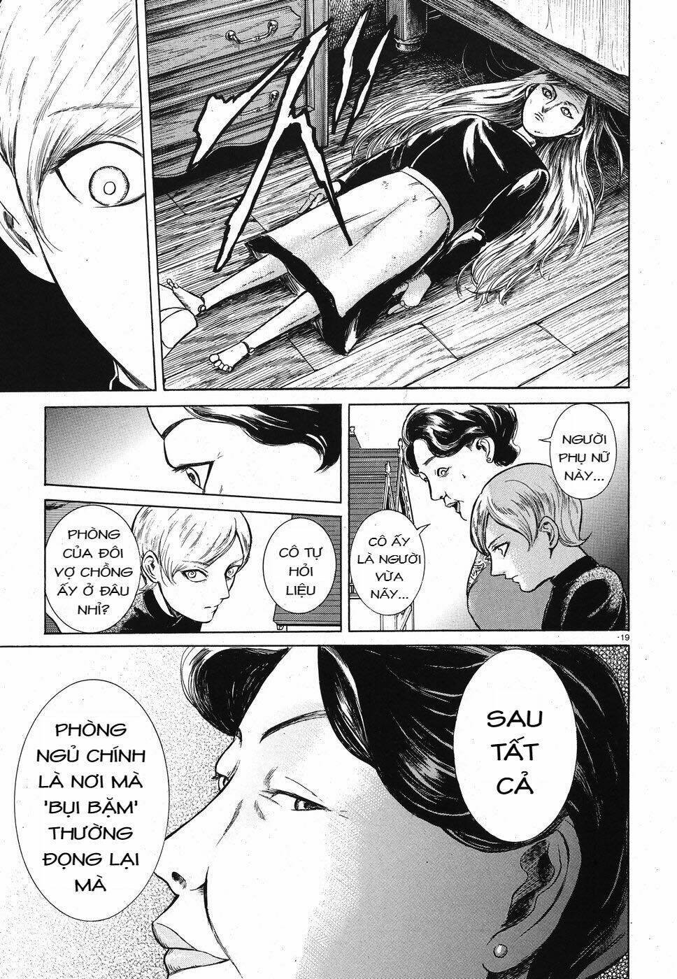 Migi To Dali: Chapter 20