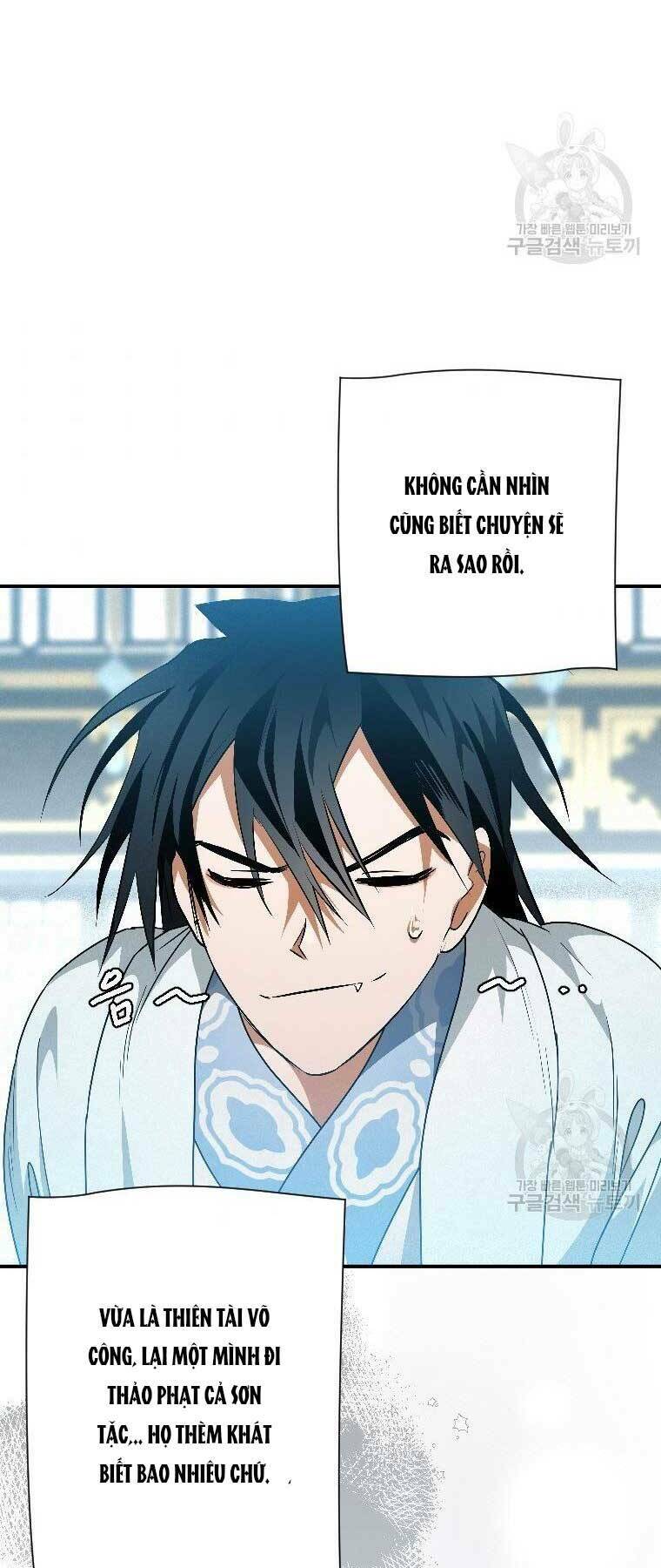 Thời Đại Hoàng Kim Của Thiên Kiếm: Chapter 23