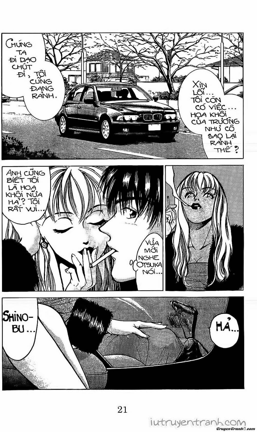 Mirano Nhà Tôi: Chapter 54
