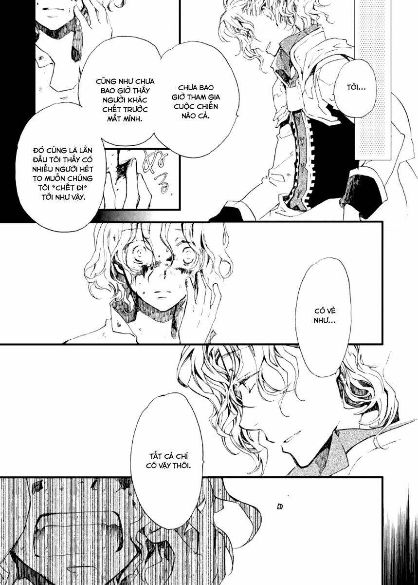 Aruosumente: Chapter 20