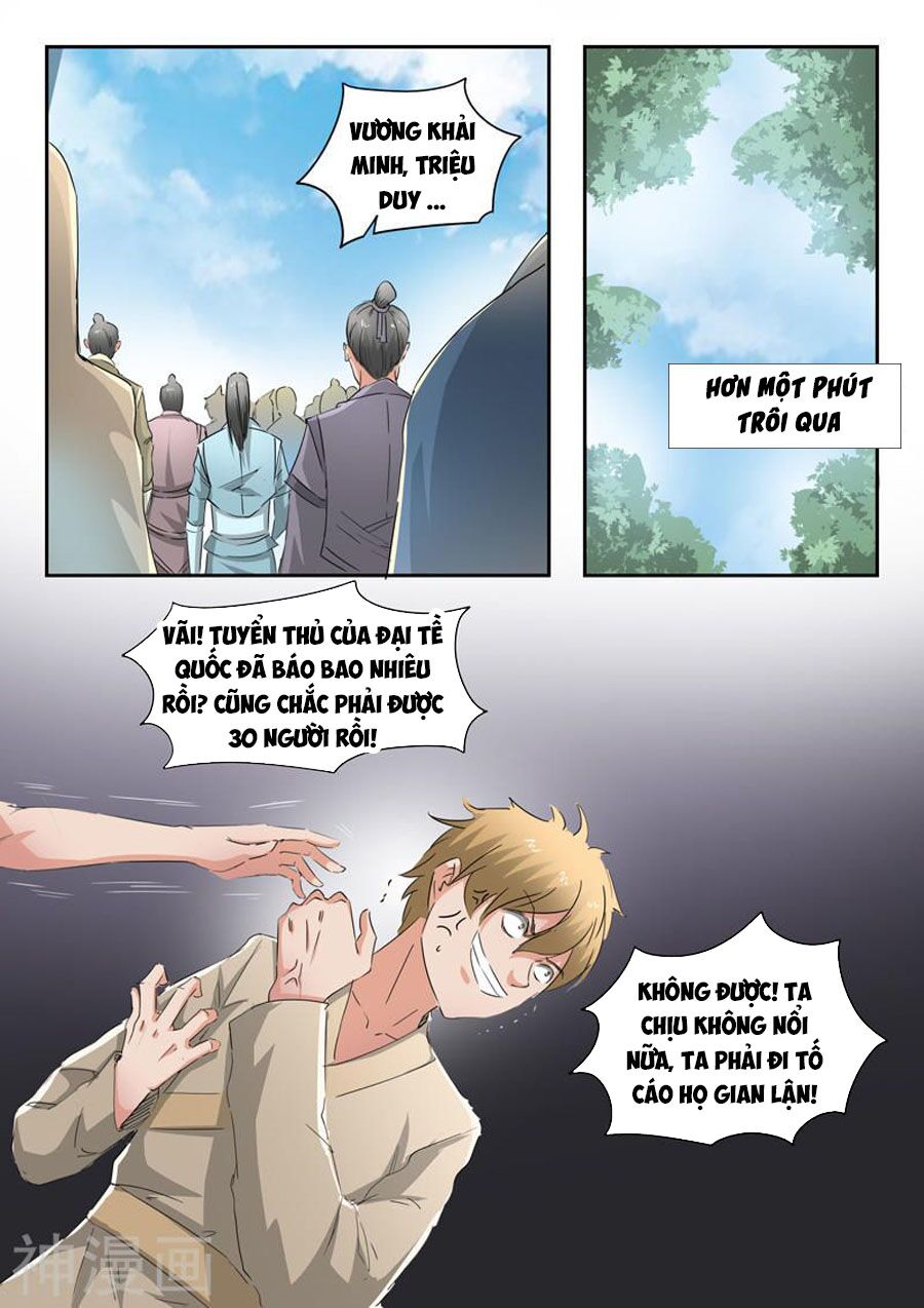 Võ Thần Chúa Tể: Chapter 358