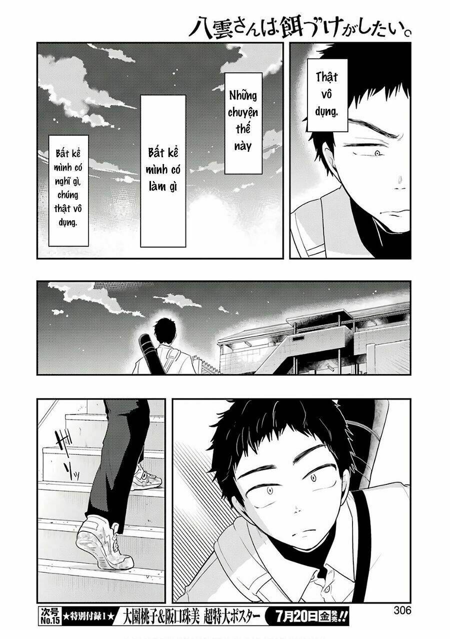 Yakumo-San Wa Ezuke Ga Shitai: Chapter 42