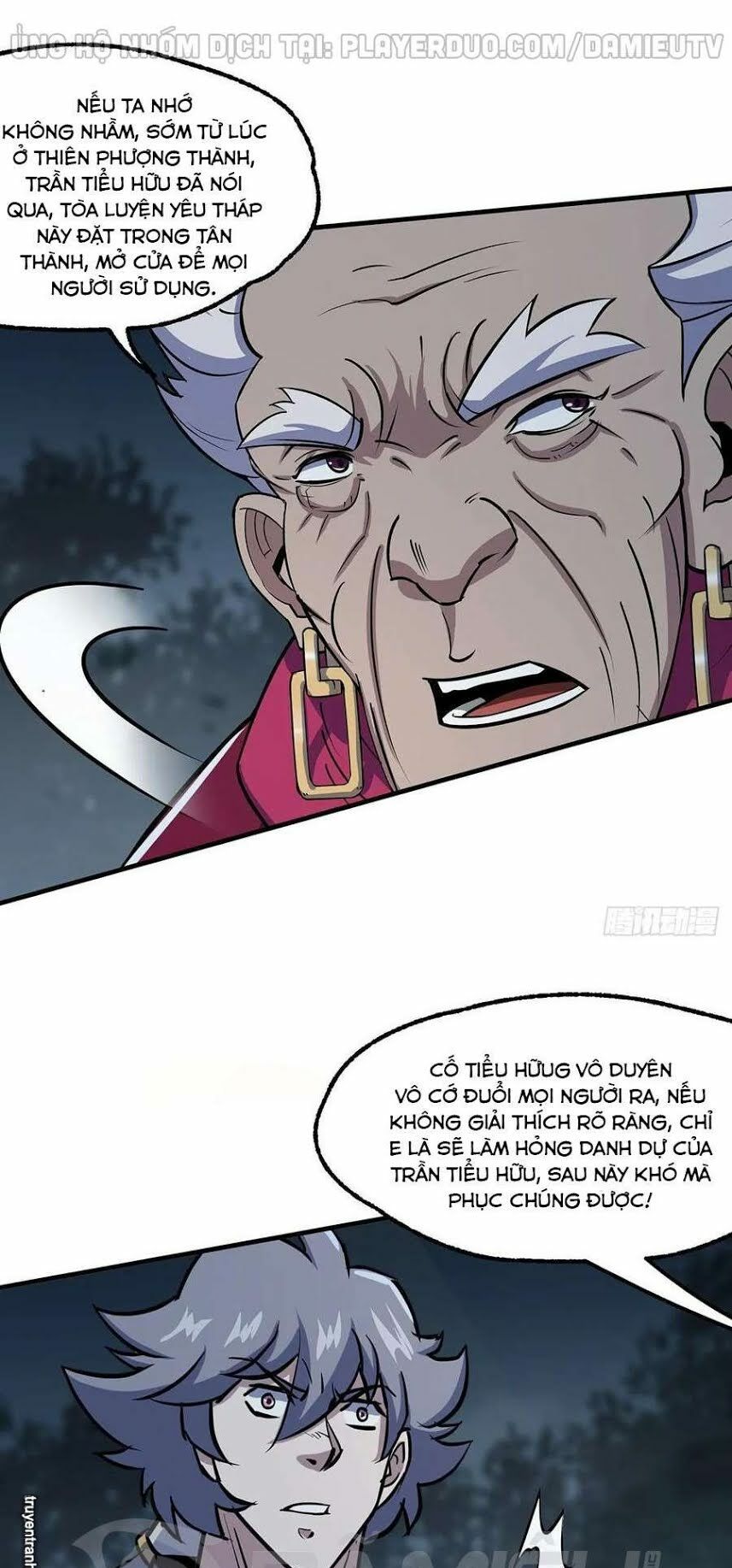 Thú Nhân: Chapter 227