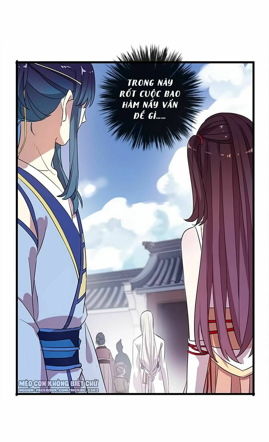 Bách Yêu Dị Văn: Chapter 51