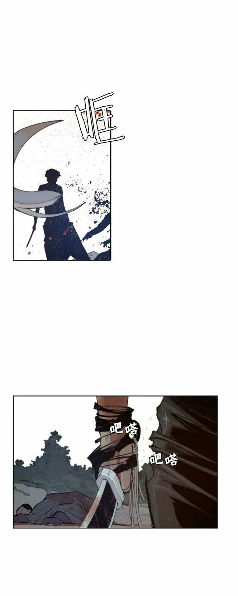 Thanh Gươm Danh Vọng: Chapter 27