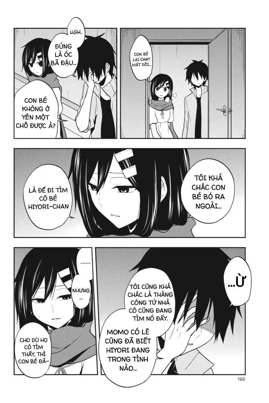 Kagerou Daze: Chapter 48.5