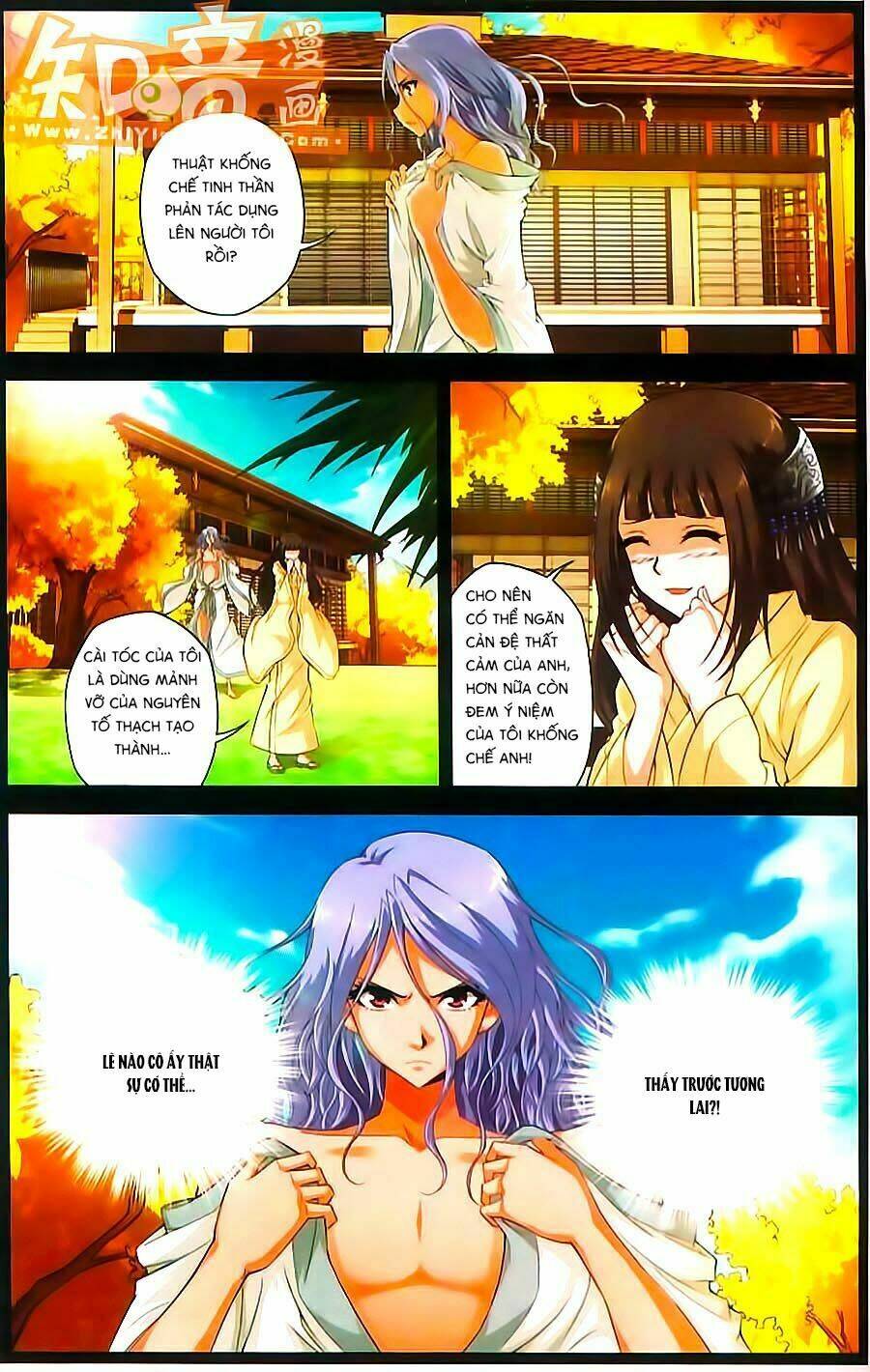 Thâu Tinh Cửu Nguyệt Thiên: Chapter 352
