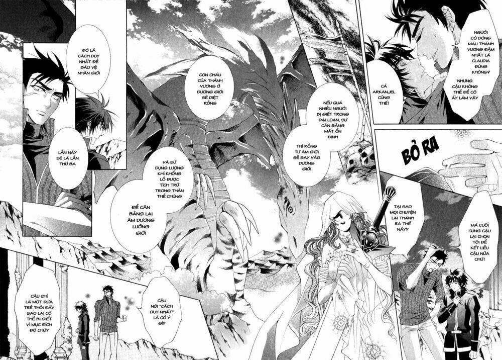 Thề Ước Người Và Rồng: Chapter 6.1