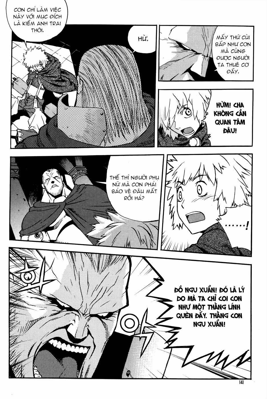 Legend Of Tyr: Chapter 60