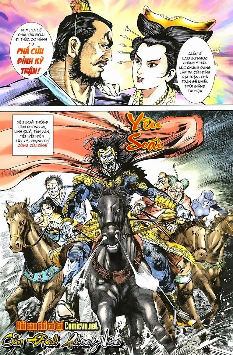 Thiên Tử Truyền Kỳ 1: Chapter 2