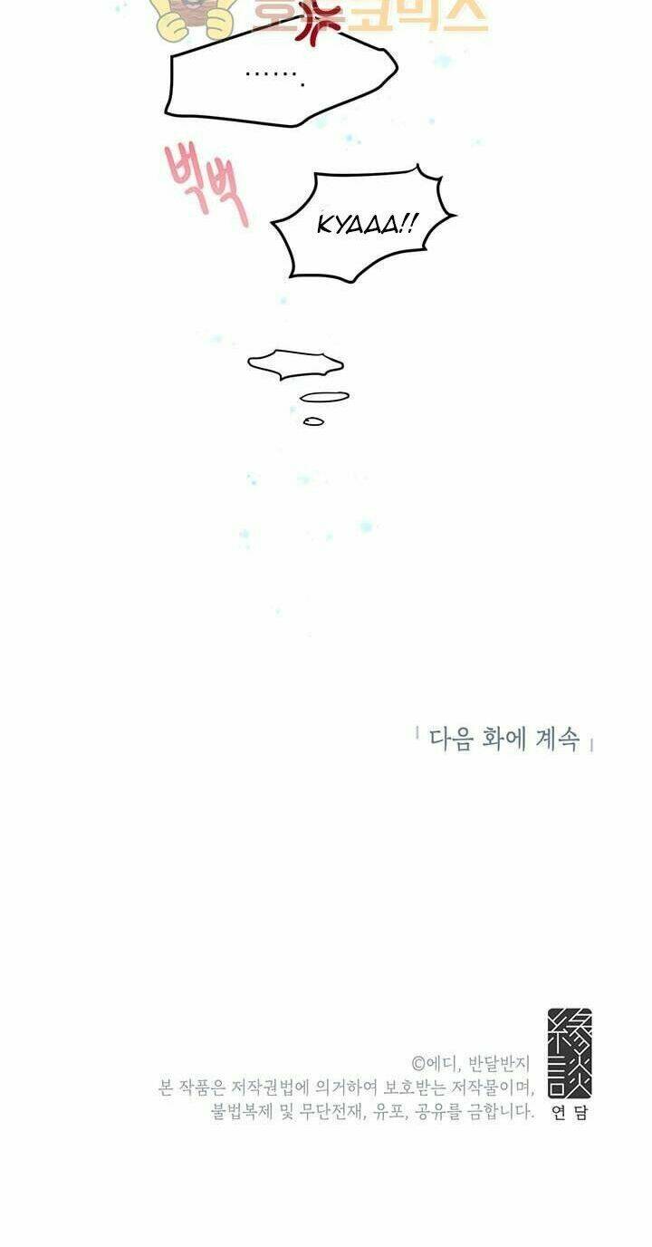 Công Tước, Loạn Vừa Thôi!: Chapter 27