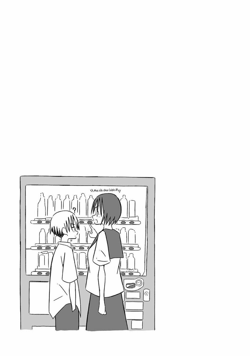 Supernova Wa Kiss No Mae Ni: Chapter 1