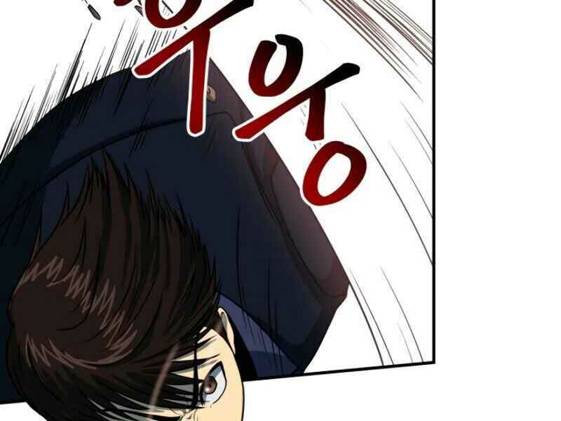 Ngôi Nhà Kết Nối Với Hầm Ngục: Chapter 20