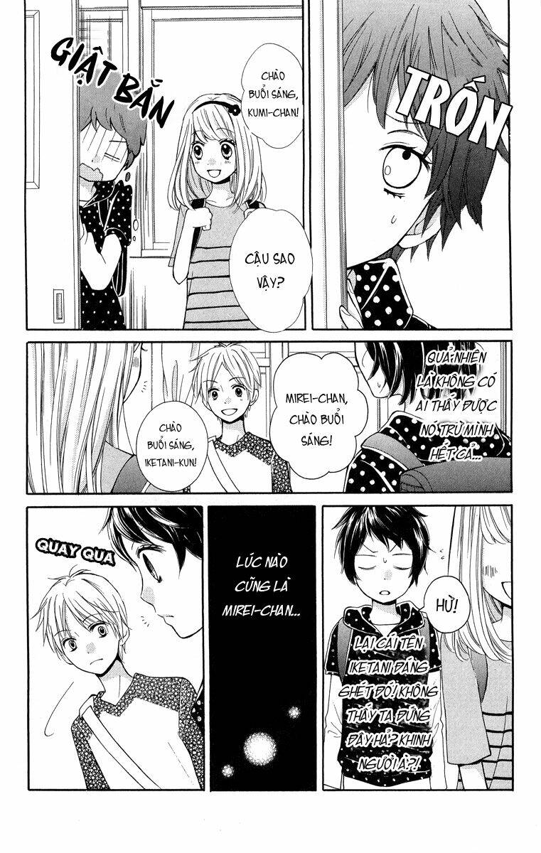 Screaming Lesson!!!: Chapter 32