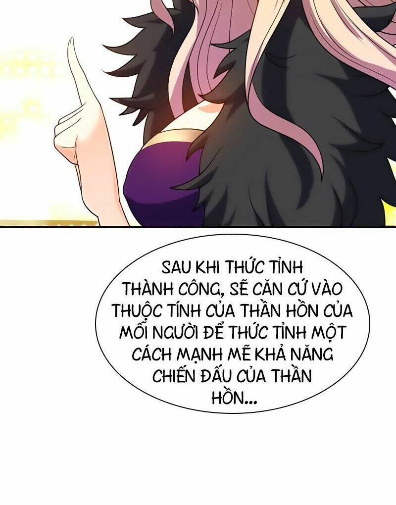 Yêu Giả Vi Vương: Chapter 5