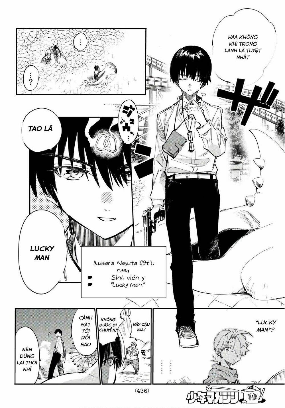 Shichiha Gojuroku: Chapter 28