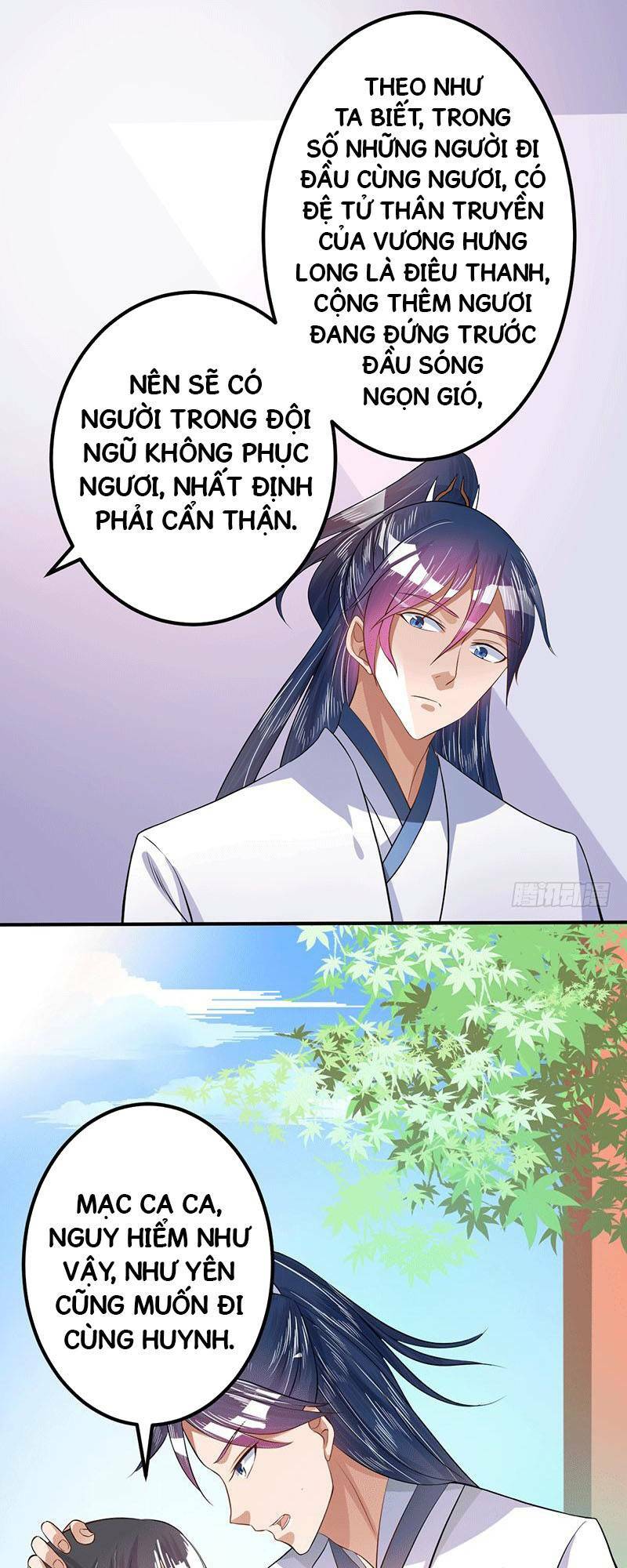 Ta Có Một Bộ Hỗn Độn Kinh: Chapter 35