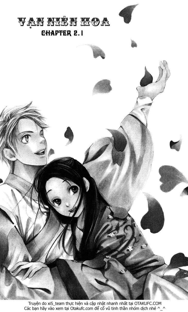 Joou No Hana: Chapter 2.1
