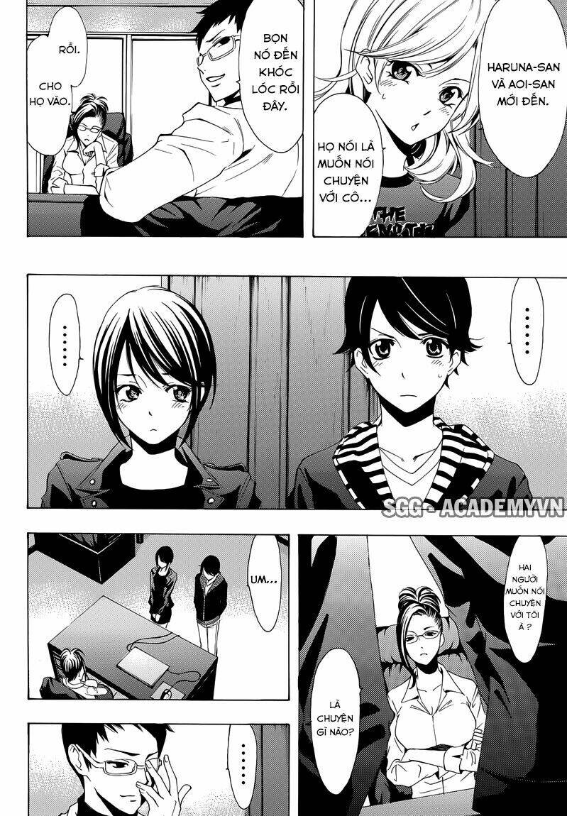 Fuuka: Chapter 86