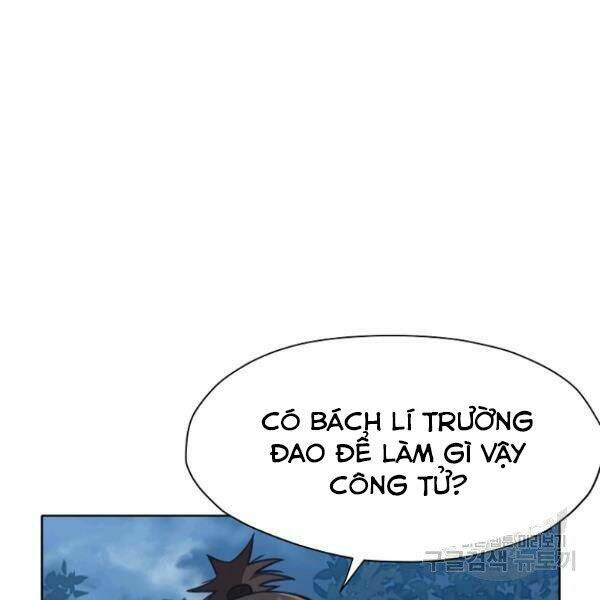 Thiên Võ Chiến Thần: Chapter 39