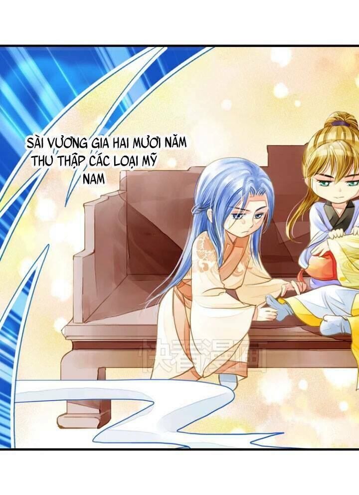Hựu Nhất Xuân: Chapter 4