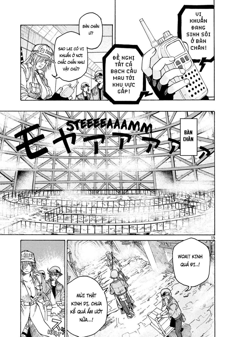 Hataraku Saibou Black: Chapter 6