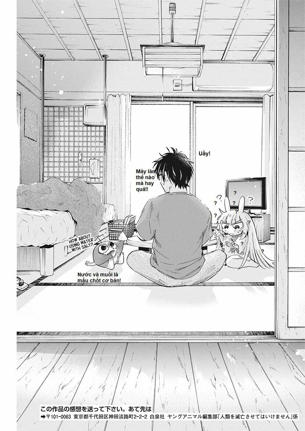 Không Xóa Sổ Con Người Được!!: Chapter 5.2