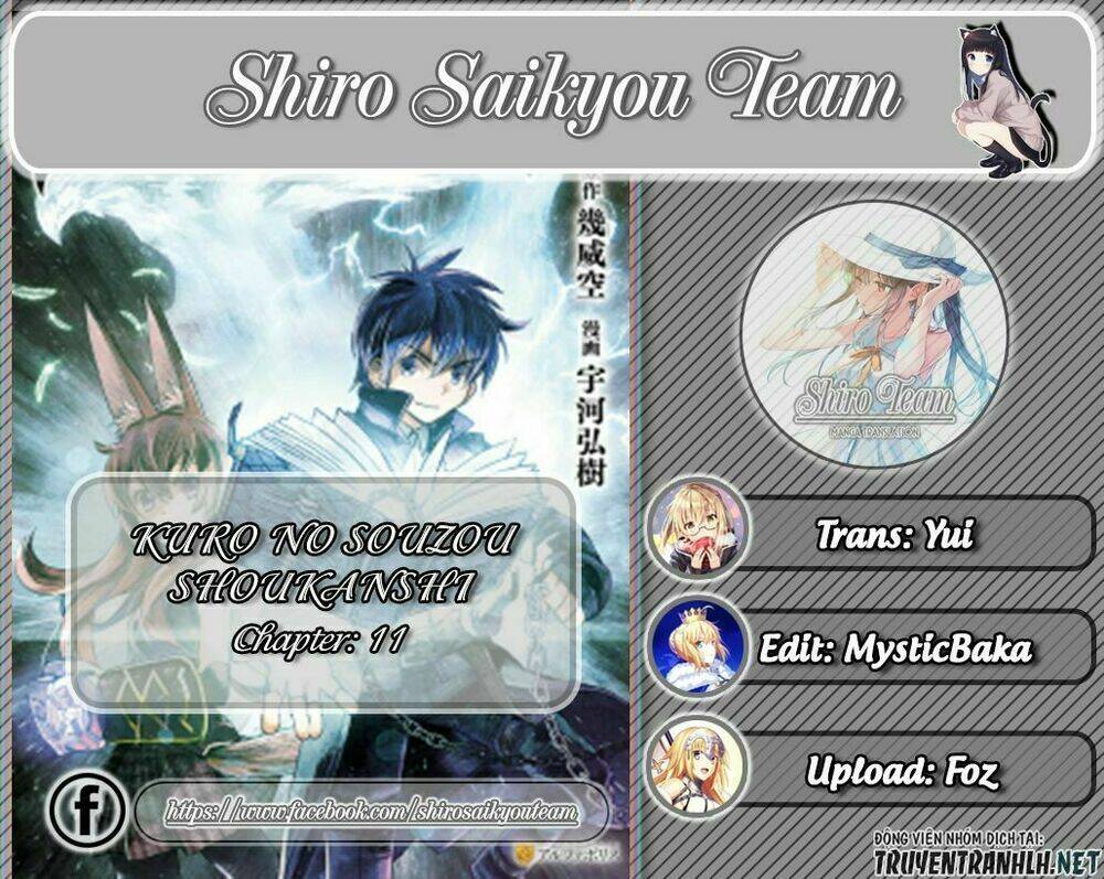 Kuro No Souzou Shoukanshi - Tenseisha No Hangyaku: Chapter 11