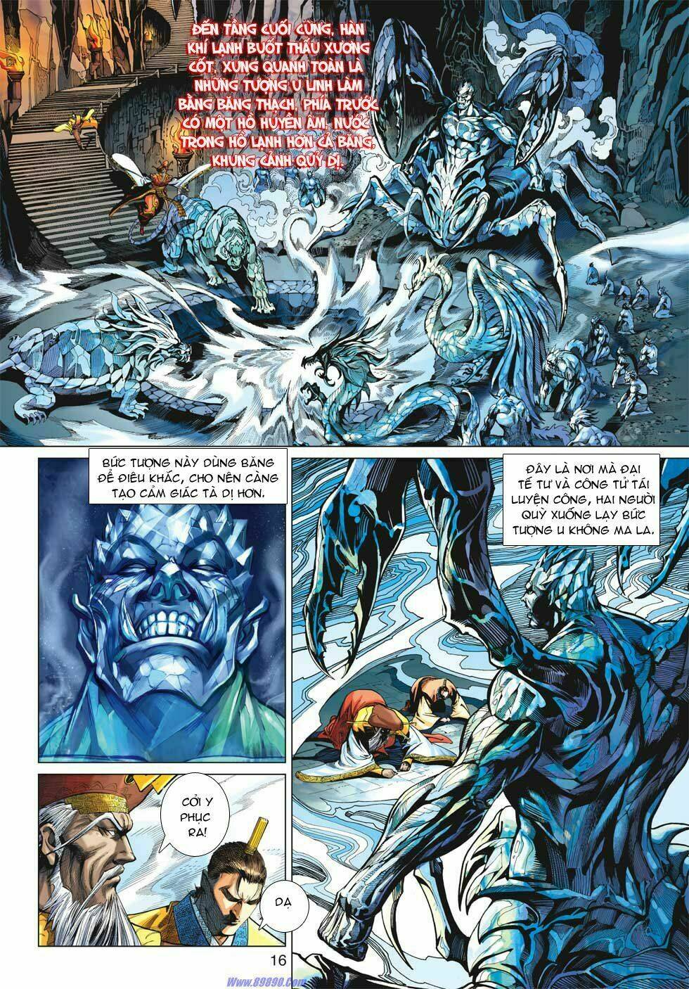 Xuân Thu Chiến Hùng: Chapter 17