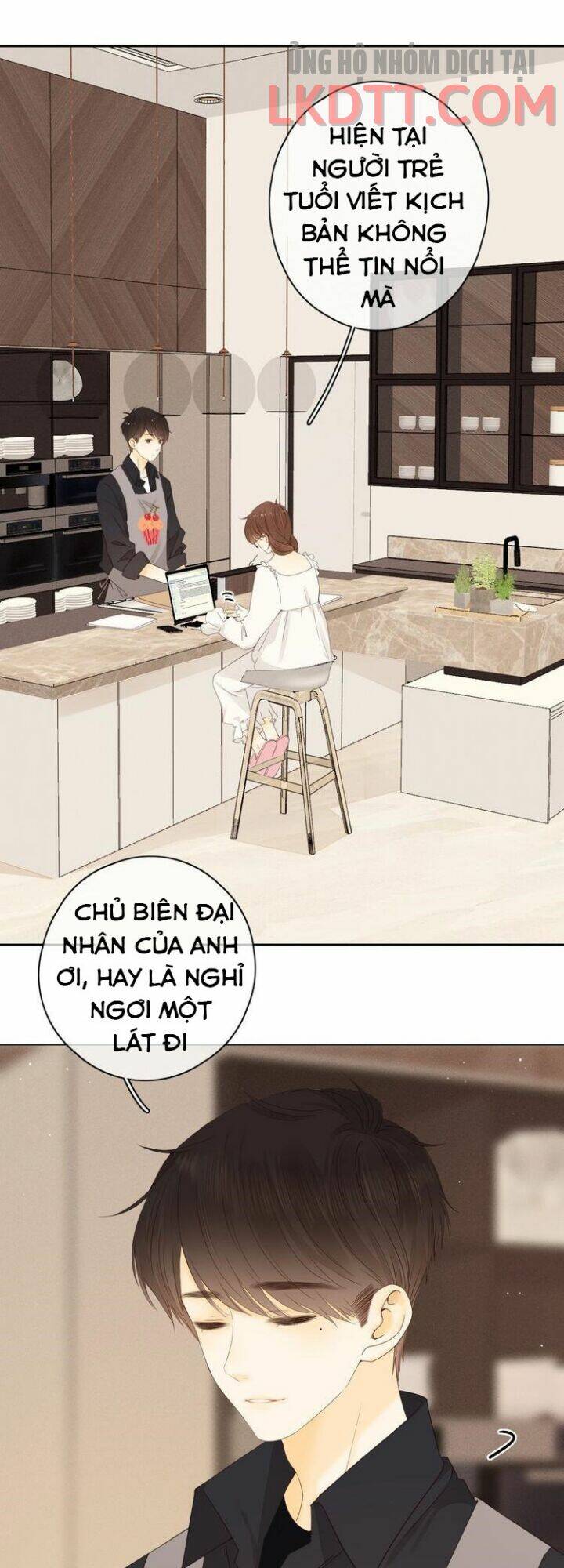 Cô Ấy Không Đáng Yêu: Chapter 73