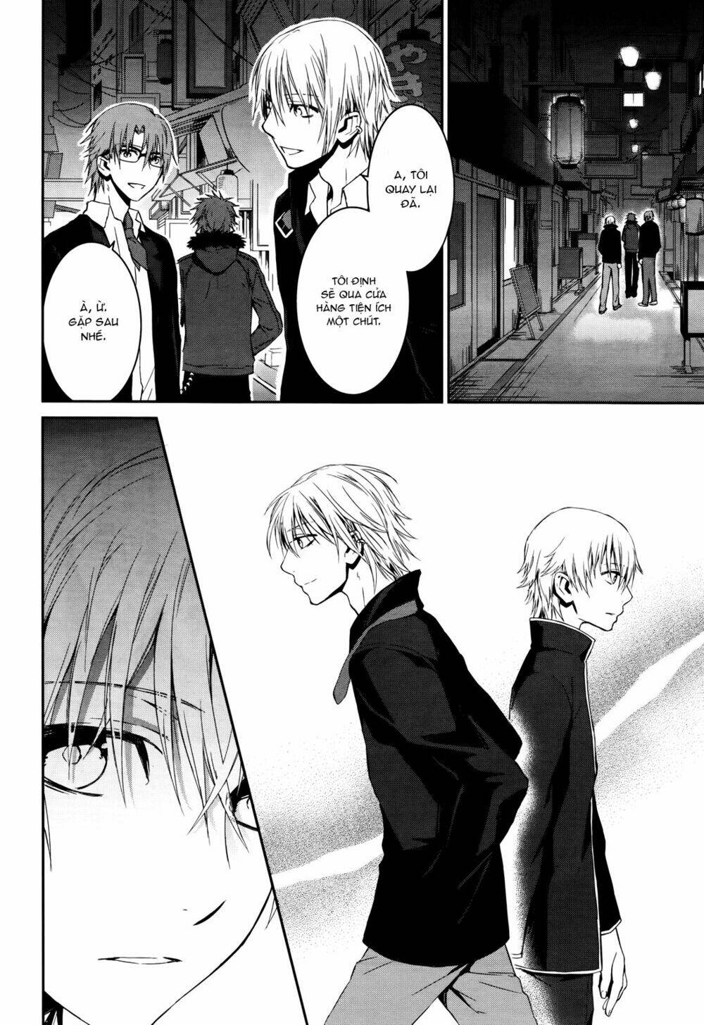 K - Memory Of Red: Chapter 15